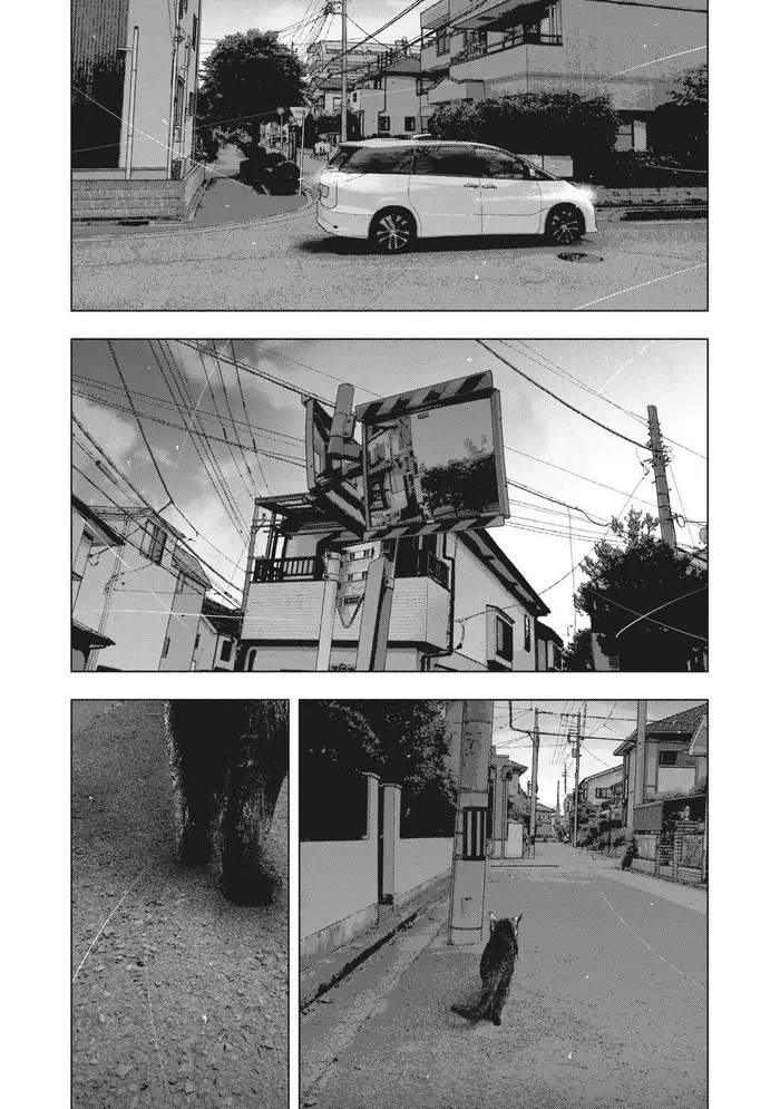 The Killer Inside Chapter 88 image 16_optimized
